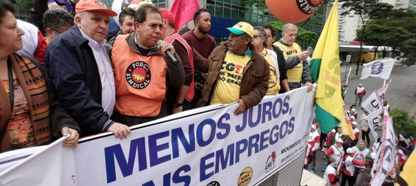 Ato juros SP