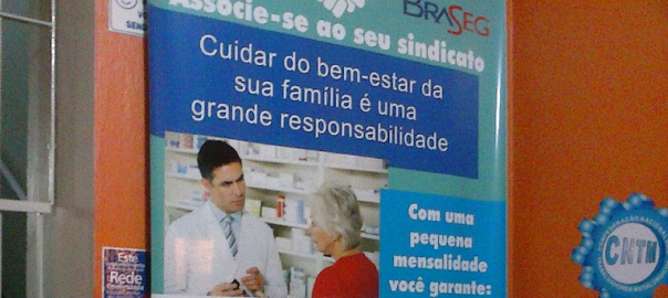 Banner convênios menor