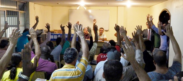 foto assembleia estado de greve menor